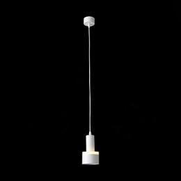 Подвесной светодиодный светильник ST Luce Panaggio  - 2